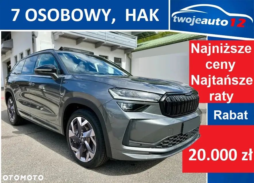 Skoda Kodiaq 2.0 TDI 4x4 Sportline DSG - 1