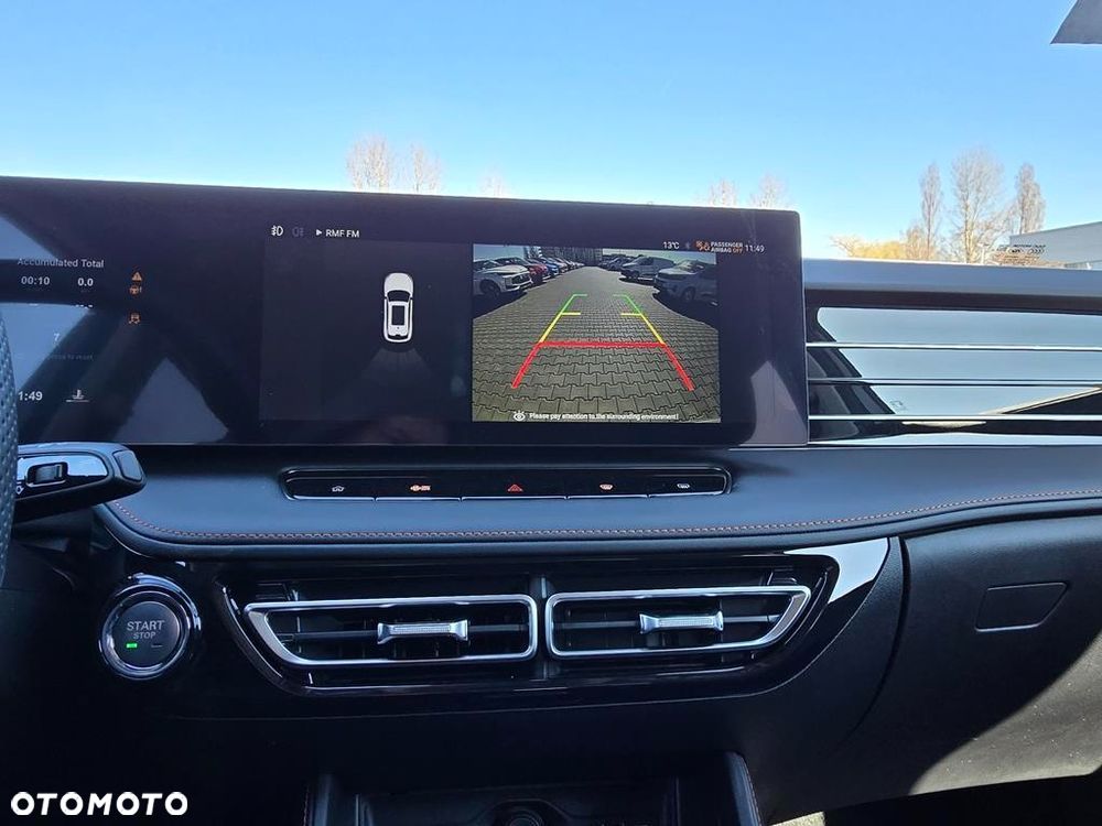 MG HS 1.5T HEV+ Excite - 19