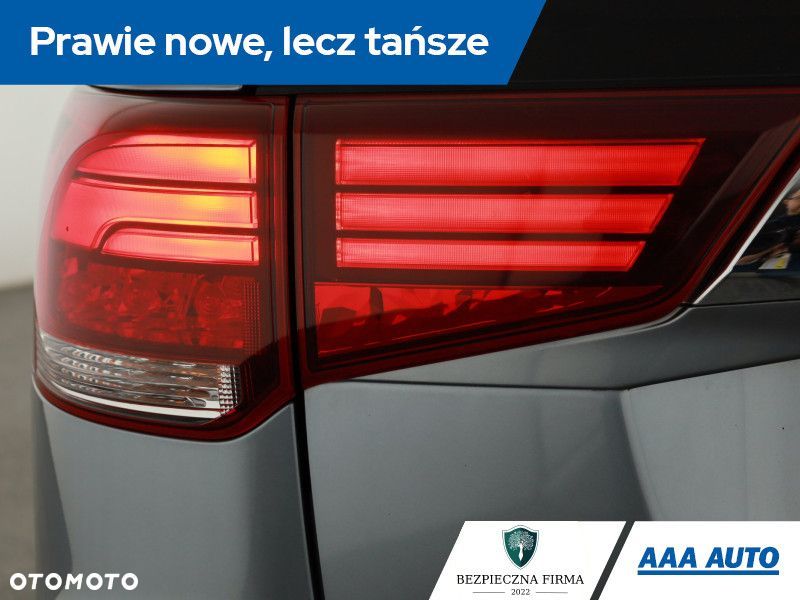 Mitsubishi Outlander - 23