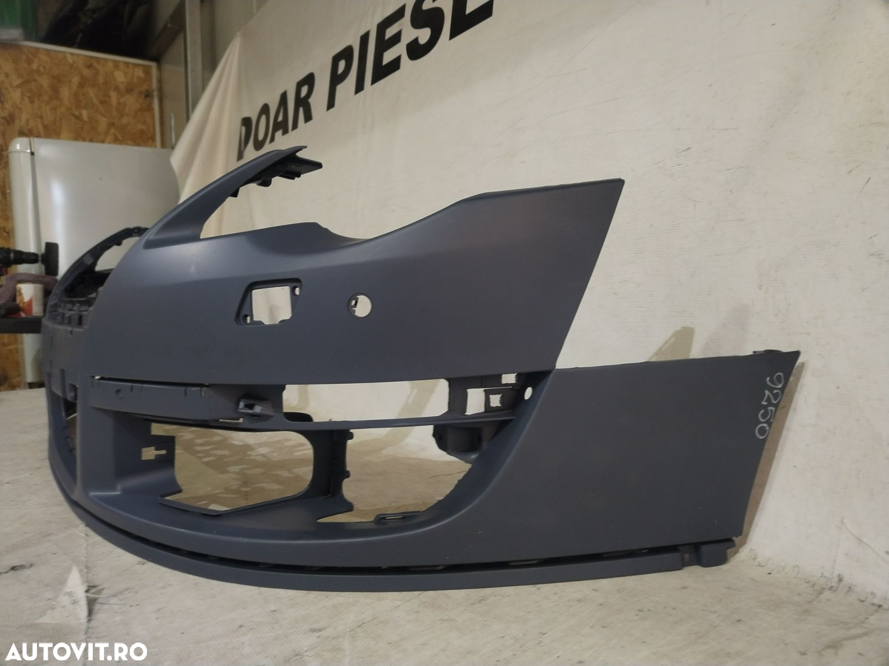 Bara fata VW Passat B6 , 2005, 2006, 2007, 2008, 2009, 2010. - 2
