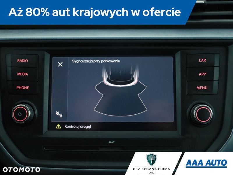 Seat Arona - 11