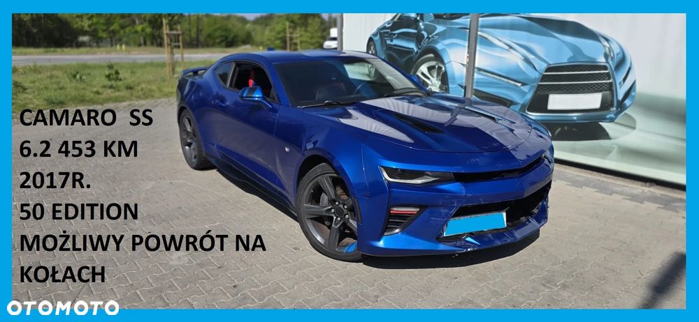 Chevrolet Camaro 6.2 V8 - 1