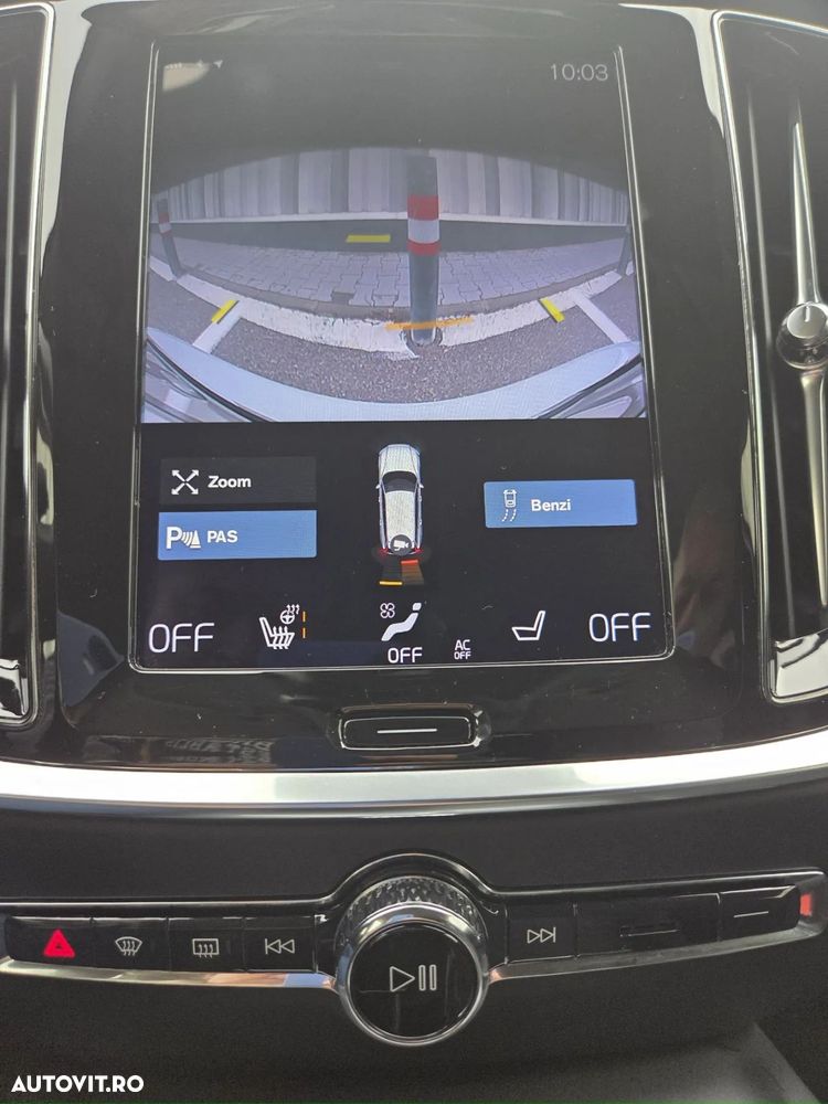 Volvo V60 B4 MHEV AT8 FWD Momentum Pro - 17