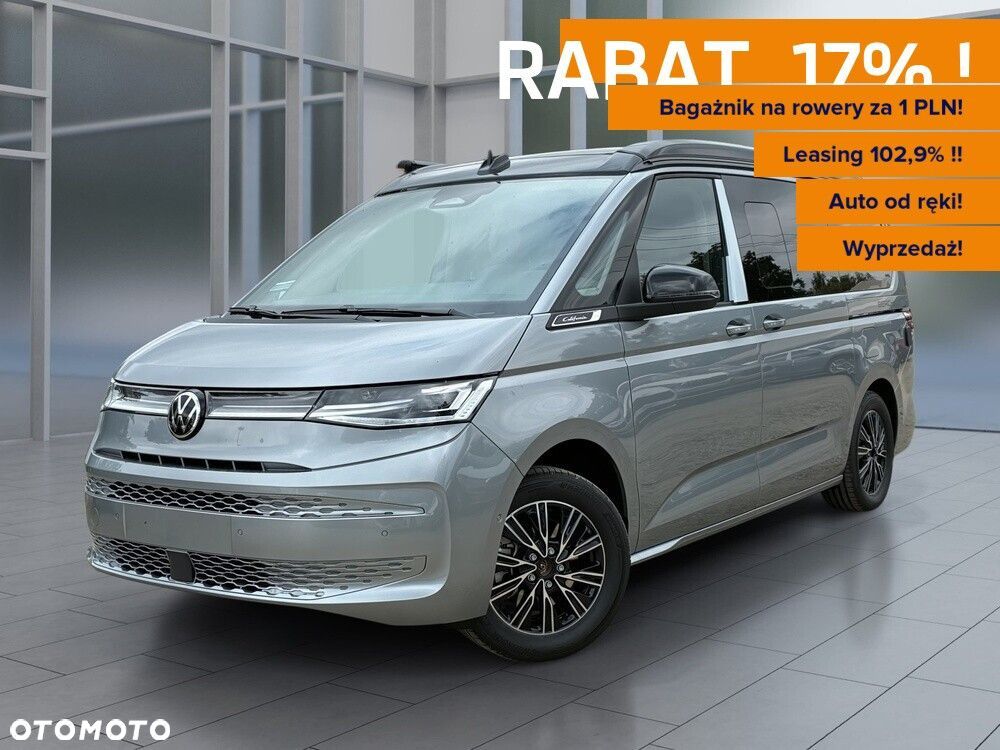 Volkswagen california Beach TOUR/BENZYNA,  5-os., 2.0 TSI 204 KM DSG (dolne i górne łóżko) - 2