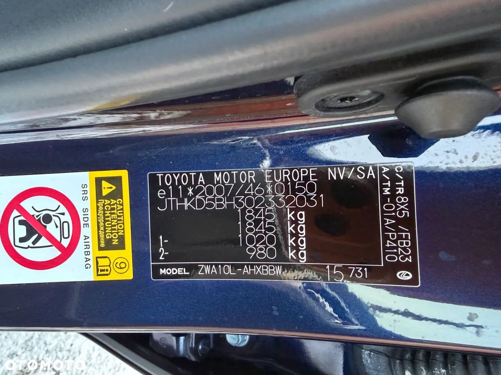 Lexus CT Limited Edition - 36