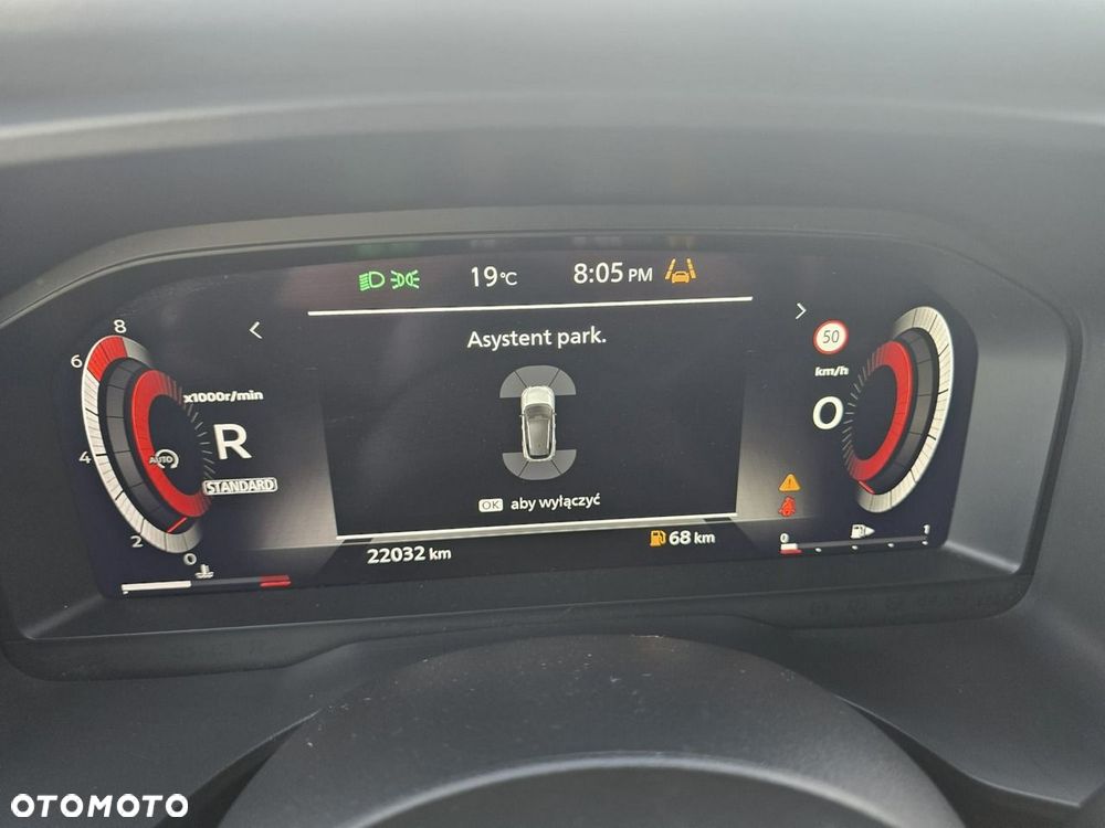 Nissan Qashqai - 26