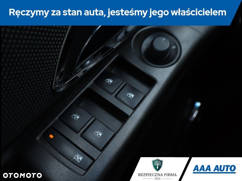 Chevrolet Cruze - 17