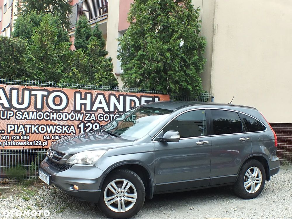 Honda CR-V - 2