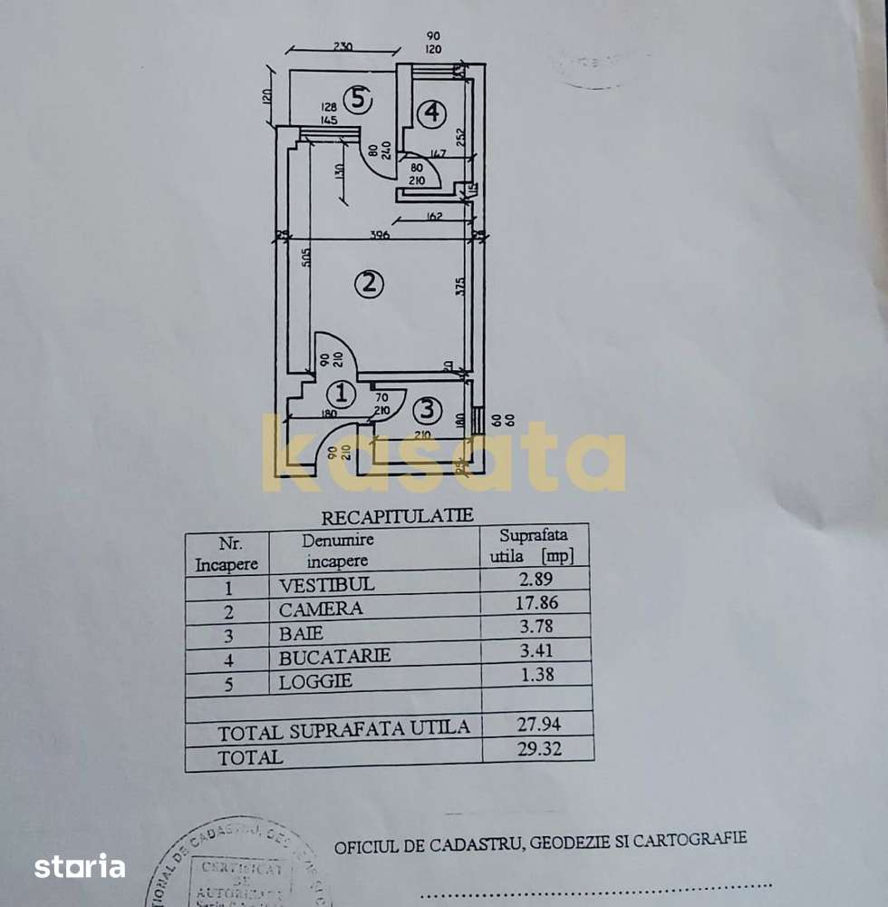 OPORTUNITATE | GARSONIERA | OBOR | BLOC 1982 - Imagine principală: 5/5