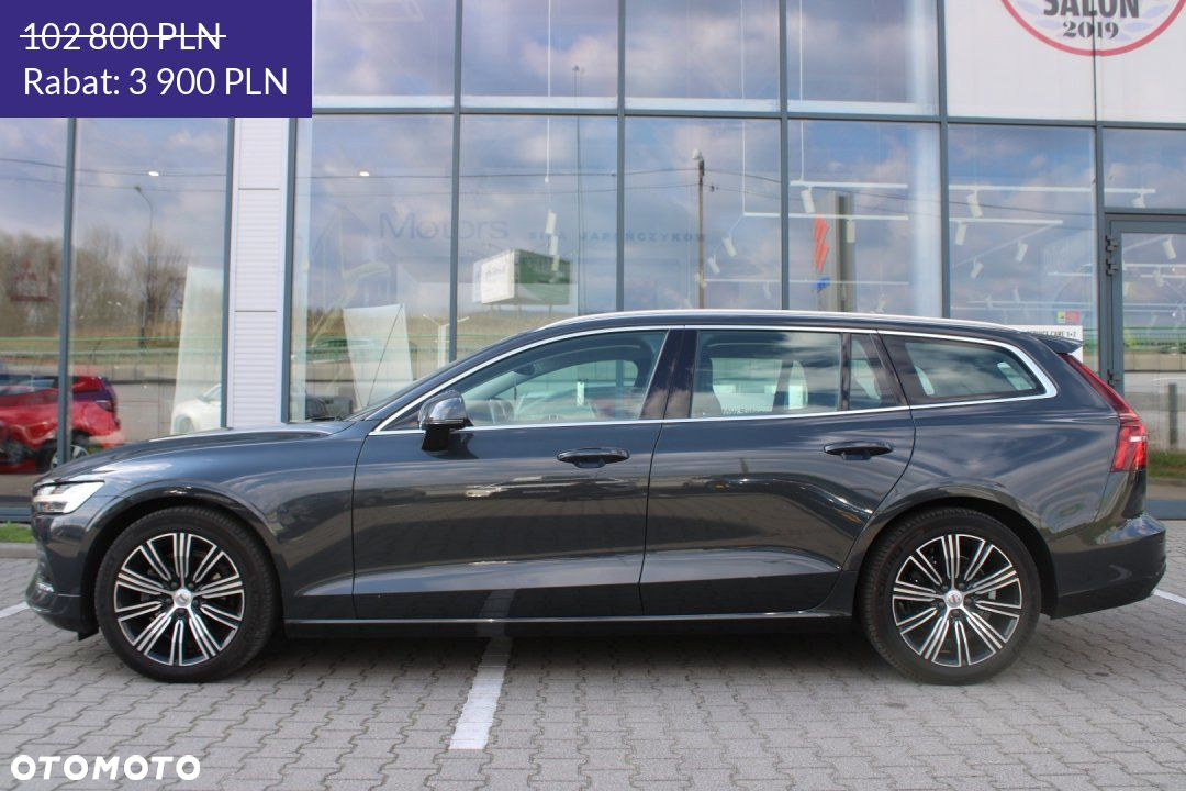 Volvo V60 - 8