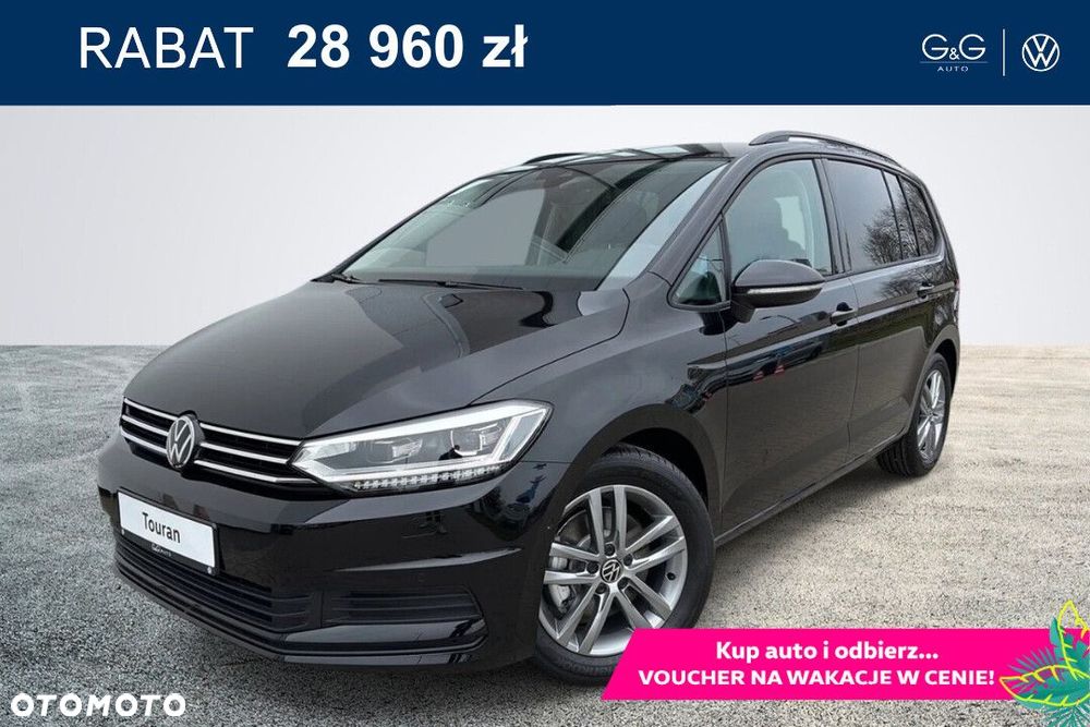 Volkswagen Touran - 2