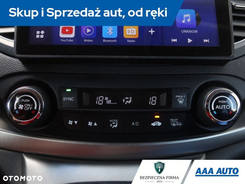 Honda CR-V - 15