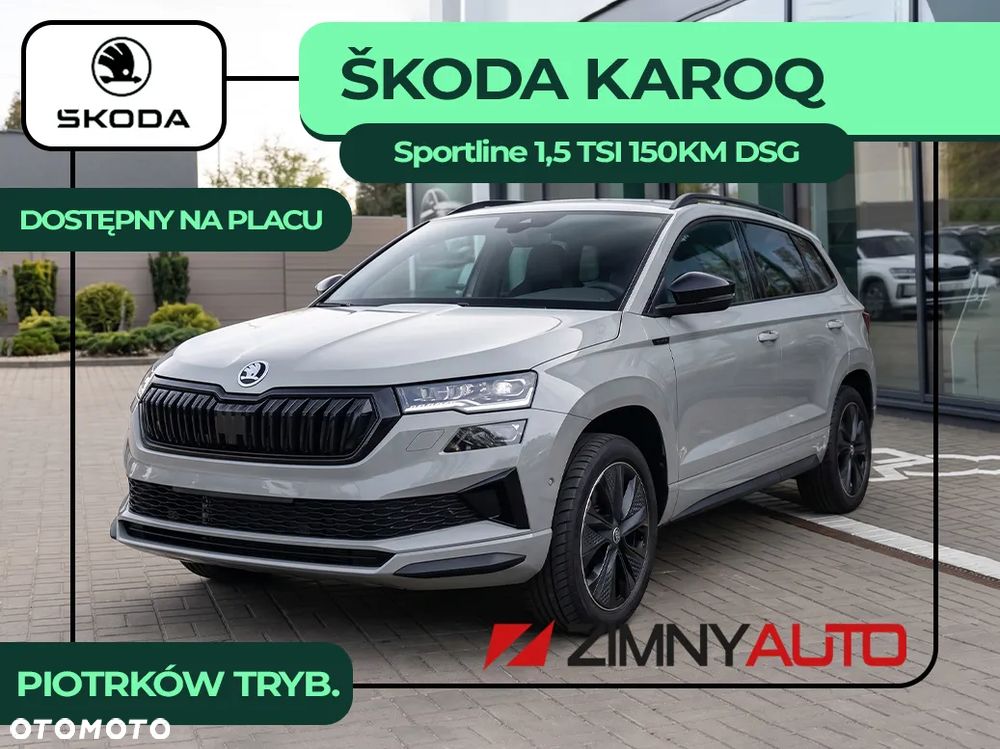 Skoda Karoq 1.5 TSI ACT Sportline DSG - 2