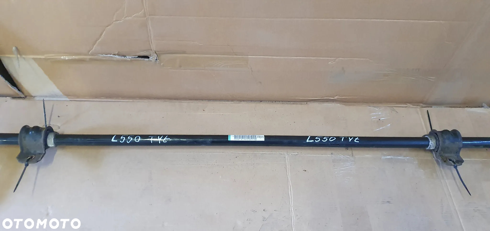 Drążek stabilizatora stabilizator tył Land Rover Discovery Sport L550 FK72-5A771-AB - 3