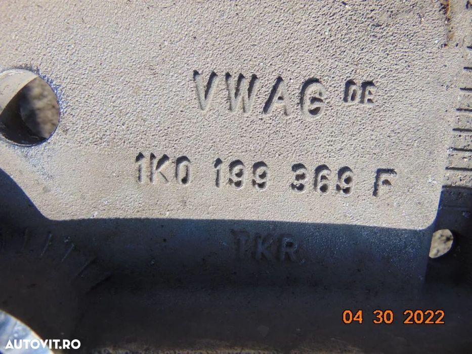 Jug motor VW Golf 6 Golf 5 plus seat leon golf 5 skoda octavia audi a3 - 2