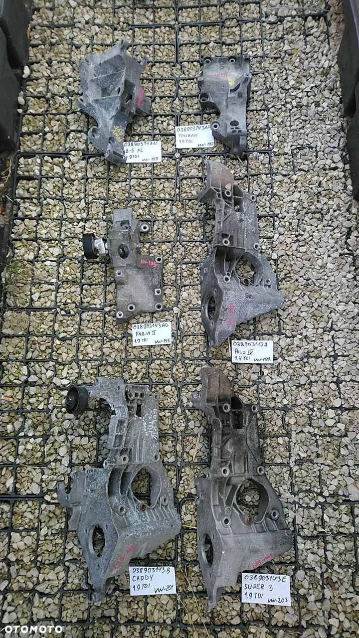 VW ŁAPY NR1 0-650  VOLKSWAGEN AUDI SEAT SKODA ALUMINIOWE ŁAPA MOCOWANIE PODSTAWA - 10