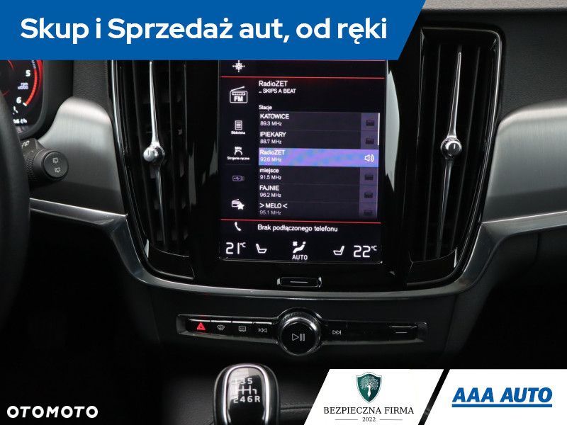 Volvo V90 - 15