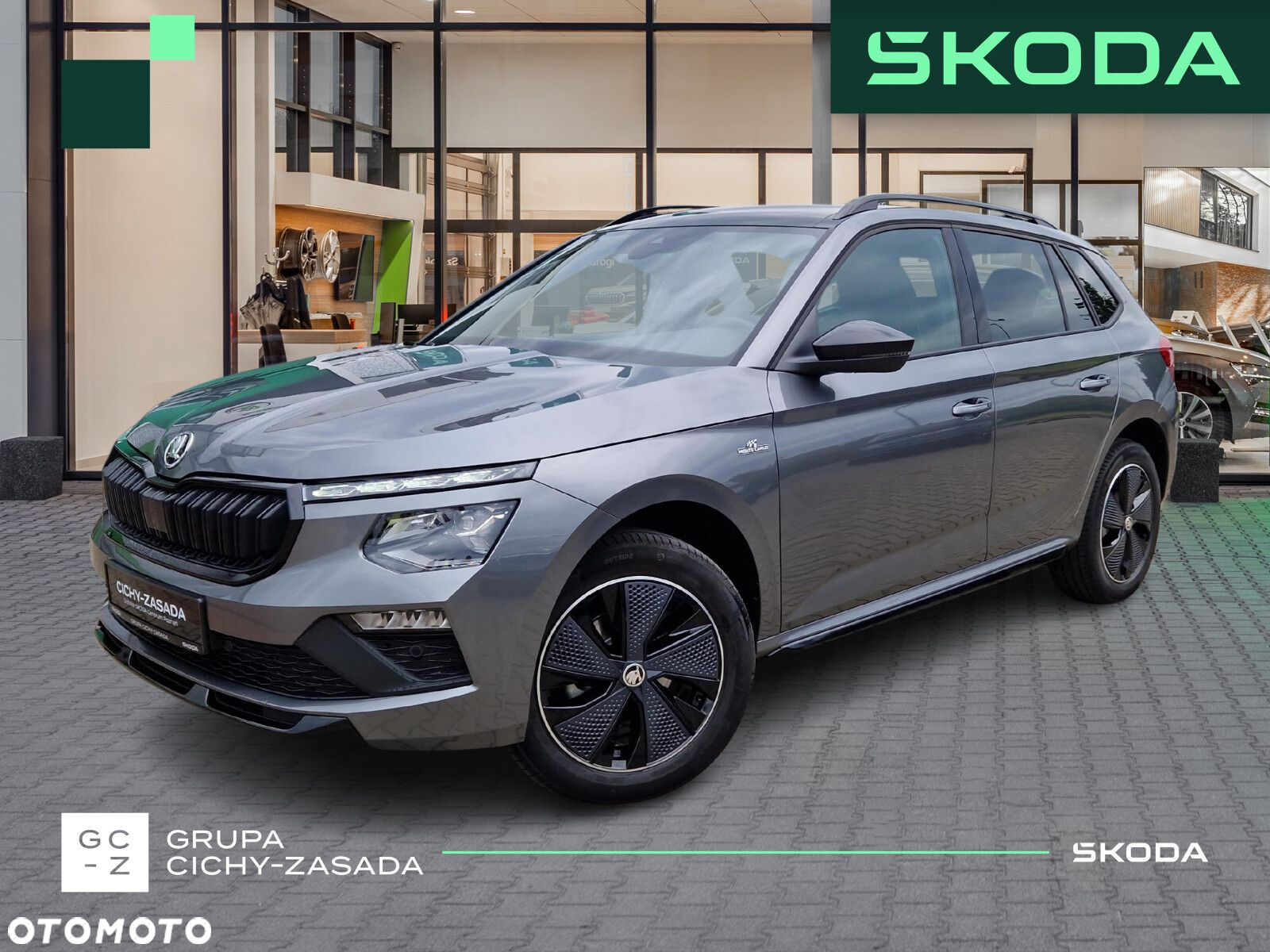 Skoda Kamiq 1.0 TSI Monte Carlo DSG - 2