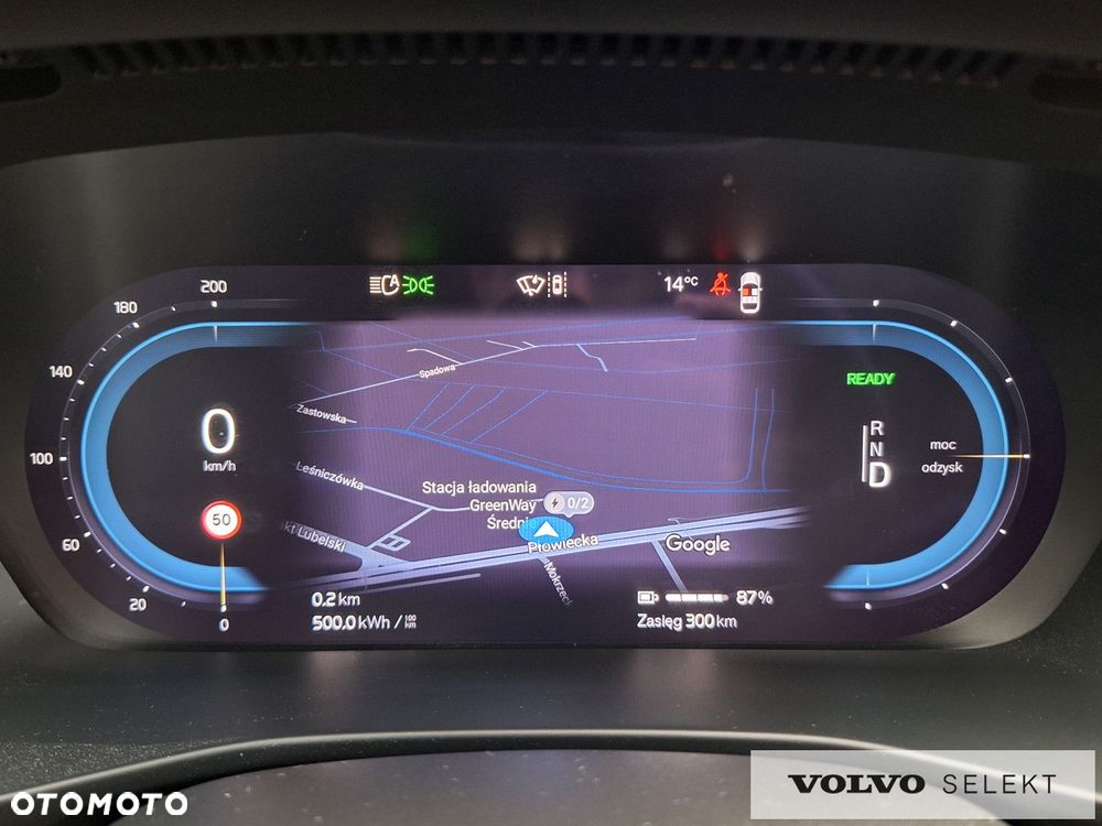 Volvo C40 - 18