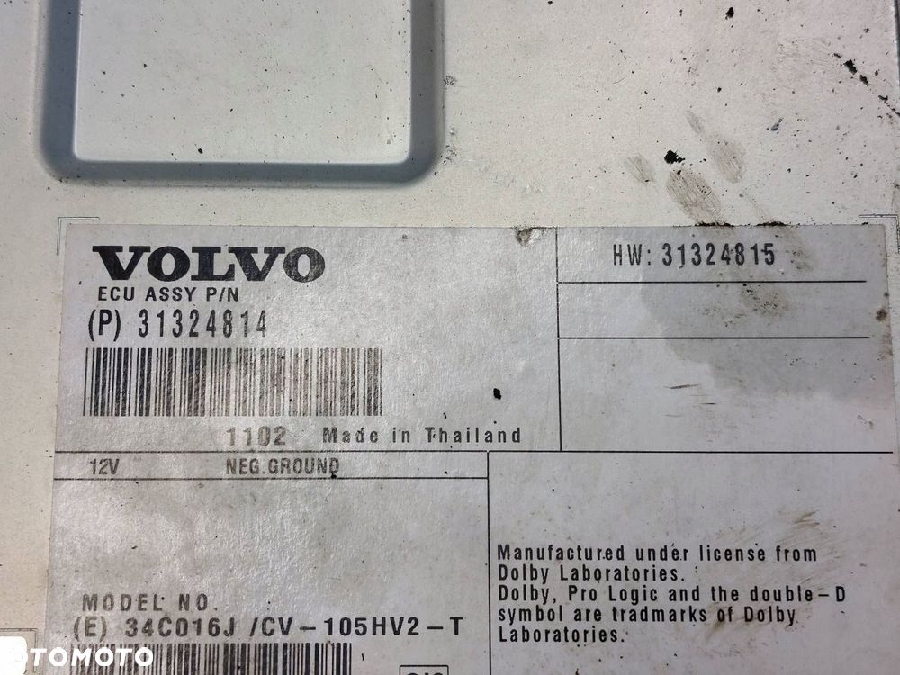 WZMACNIACZ AUDIO VOLVO S60 II 31324814 - 2