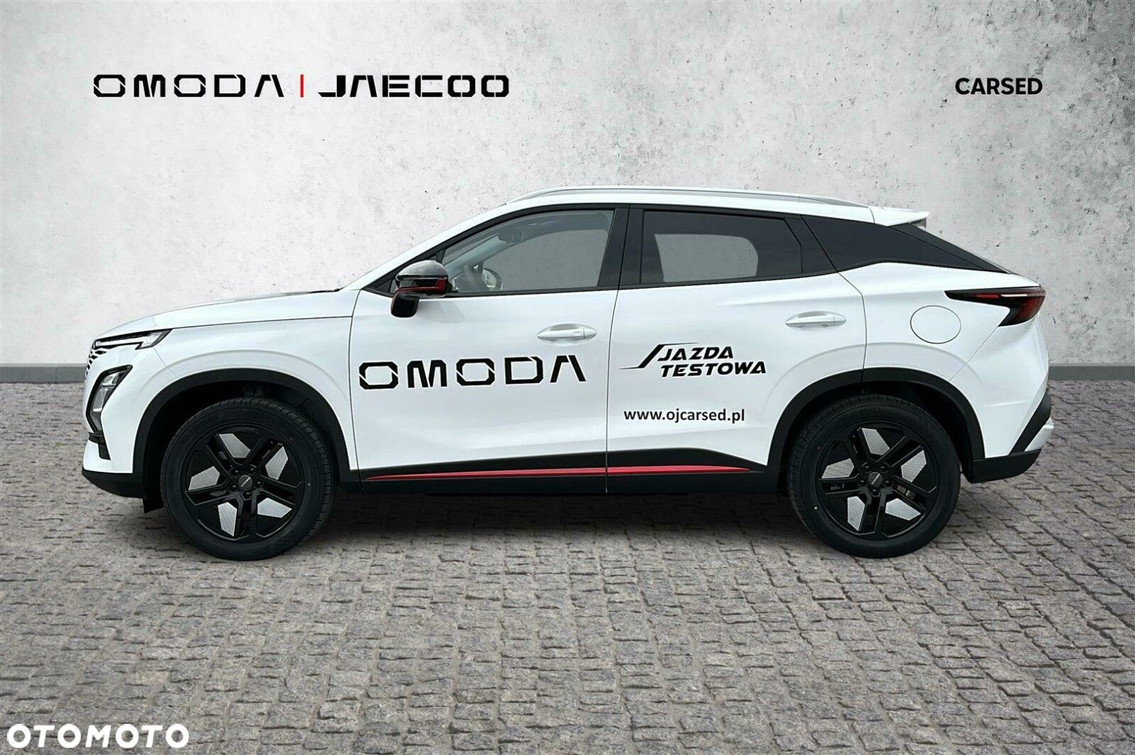 Omoda 5 - 3