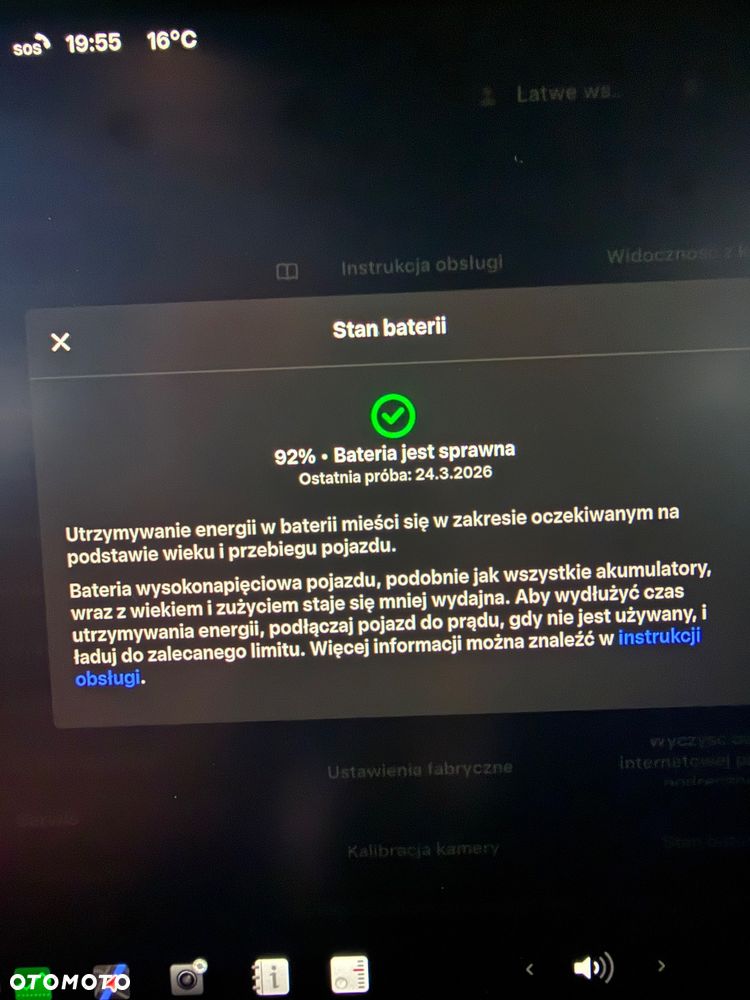 Tesla Model Y Performance AWD - 23