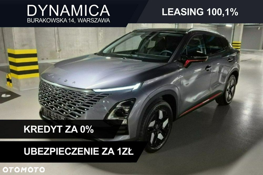 Omoda 5