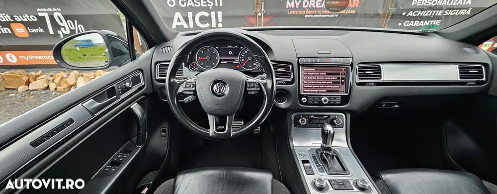 Volkswagen Touareg - 16