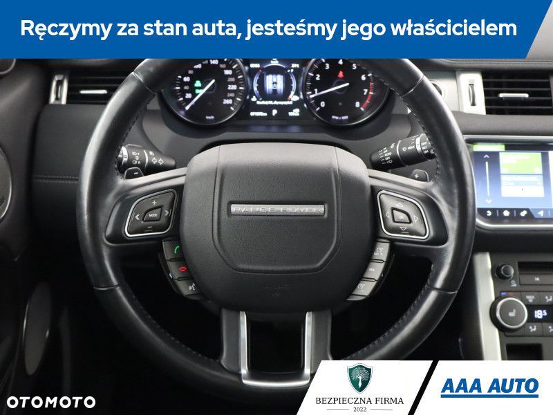 Land Rover Range Rover Evoque - 17