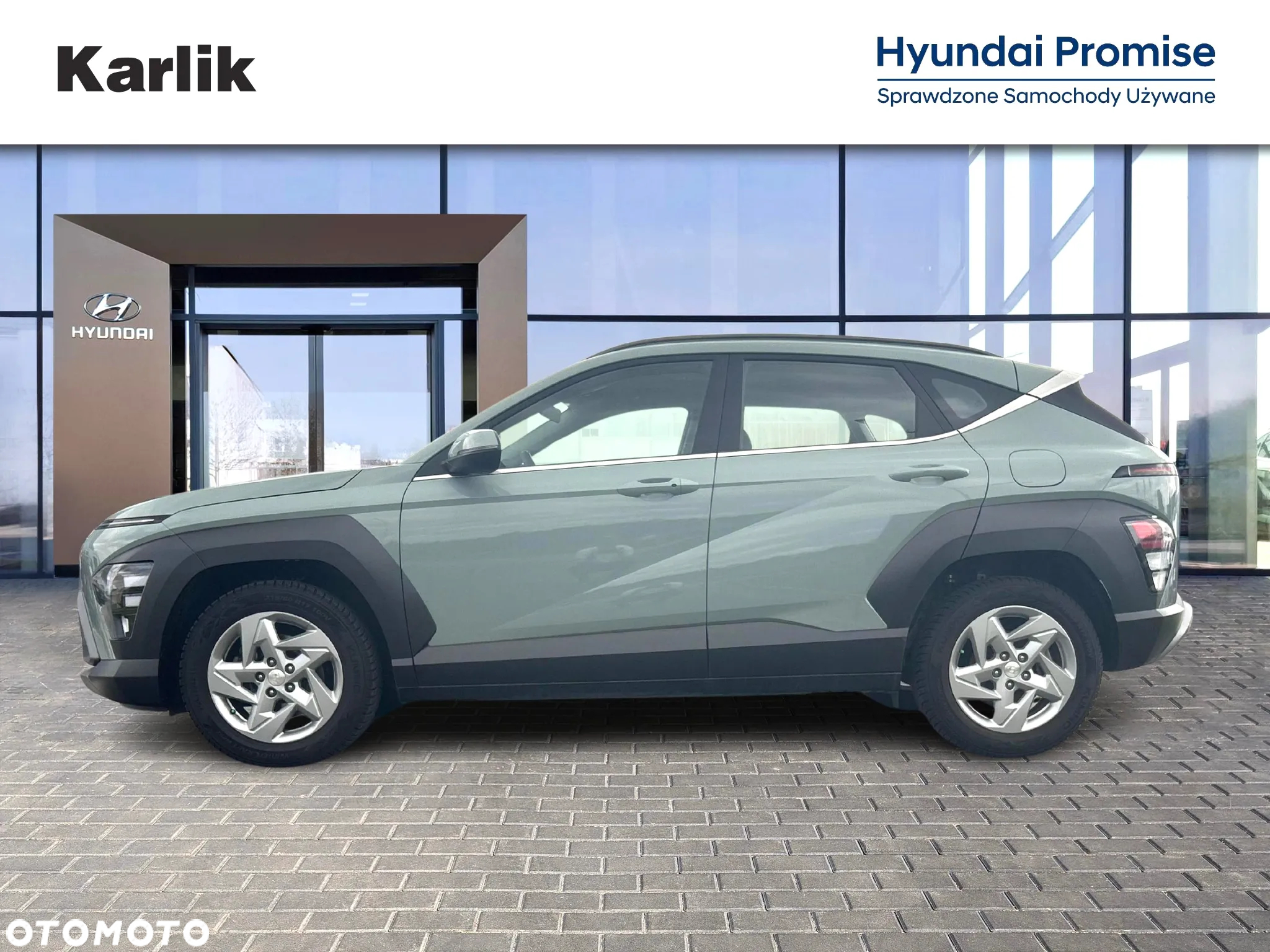 Hyundai Kona - 2