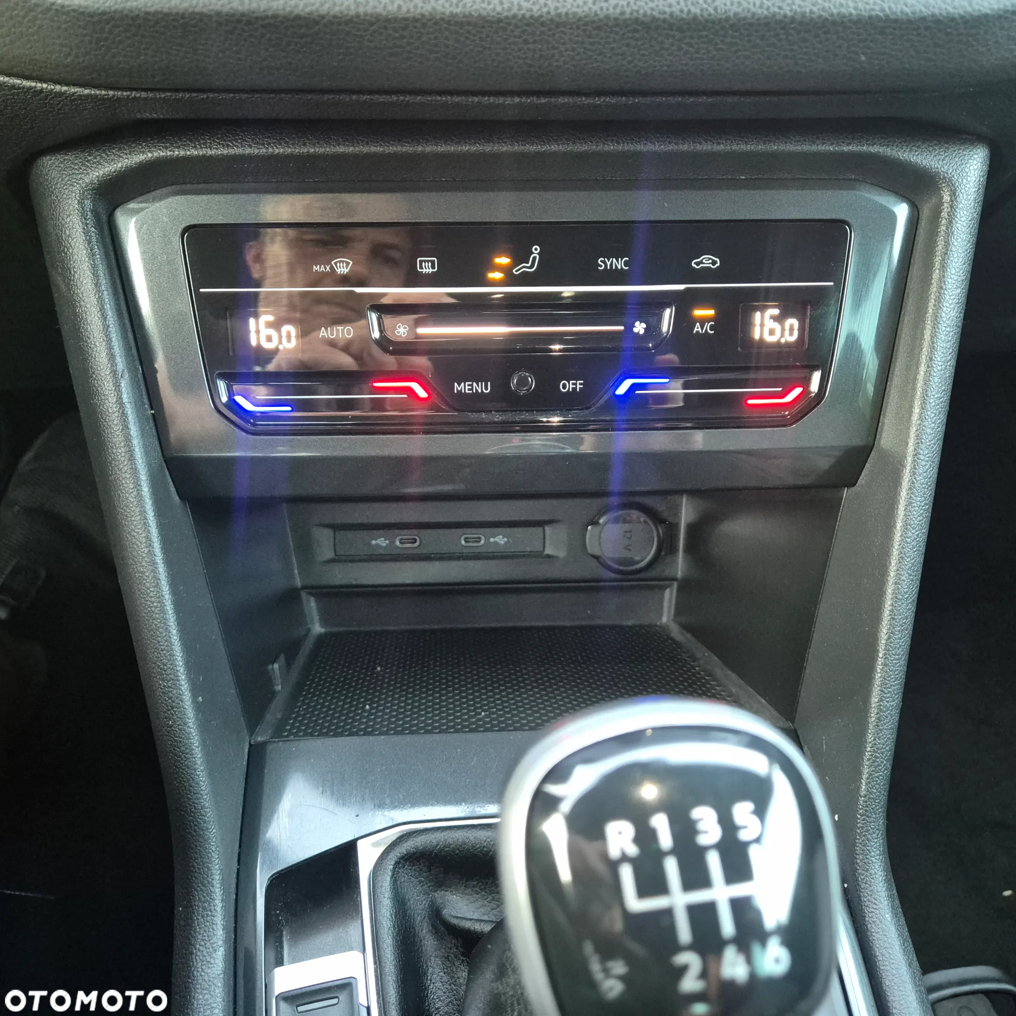 Volkswagen Tiguan - 13