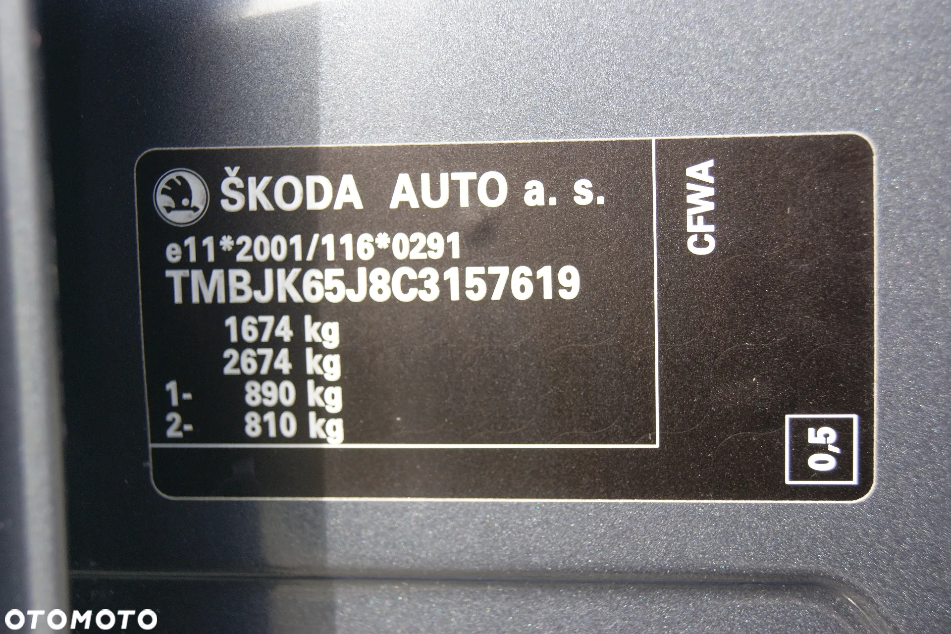 Skoda Fabia - 17