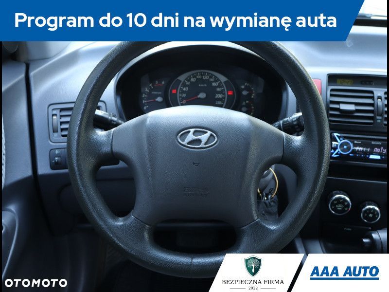 Hyundai Tucson - 19