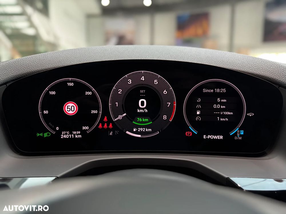 Porsche Panamera 4 E-Hybrid - 27