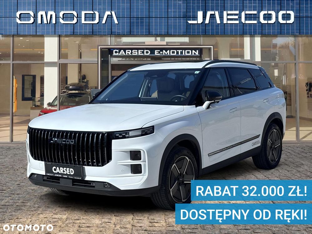 Jaecoo 7 - 2