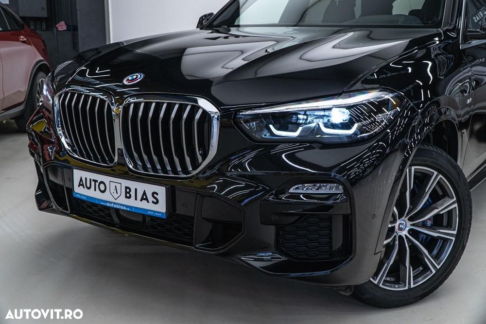 BMW X5 xDrive45e AT PHEV - 11