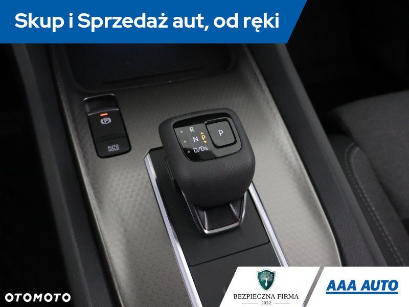 Nissan Qashqai - 15