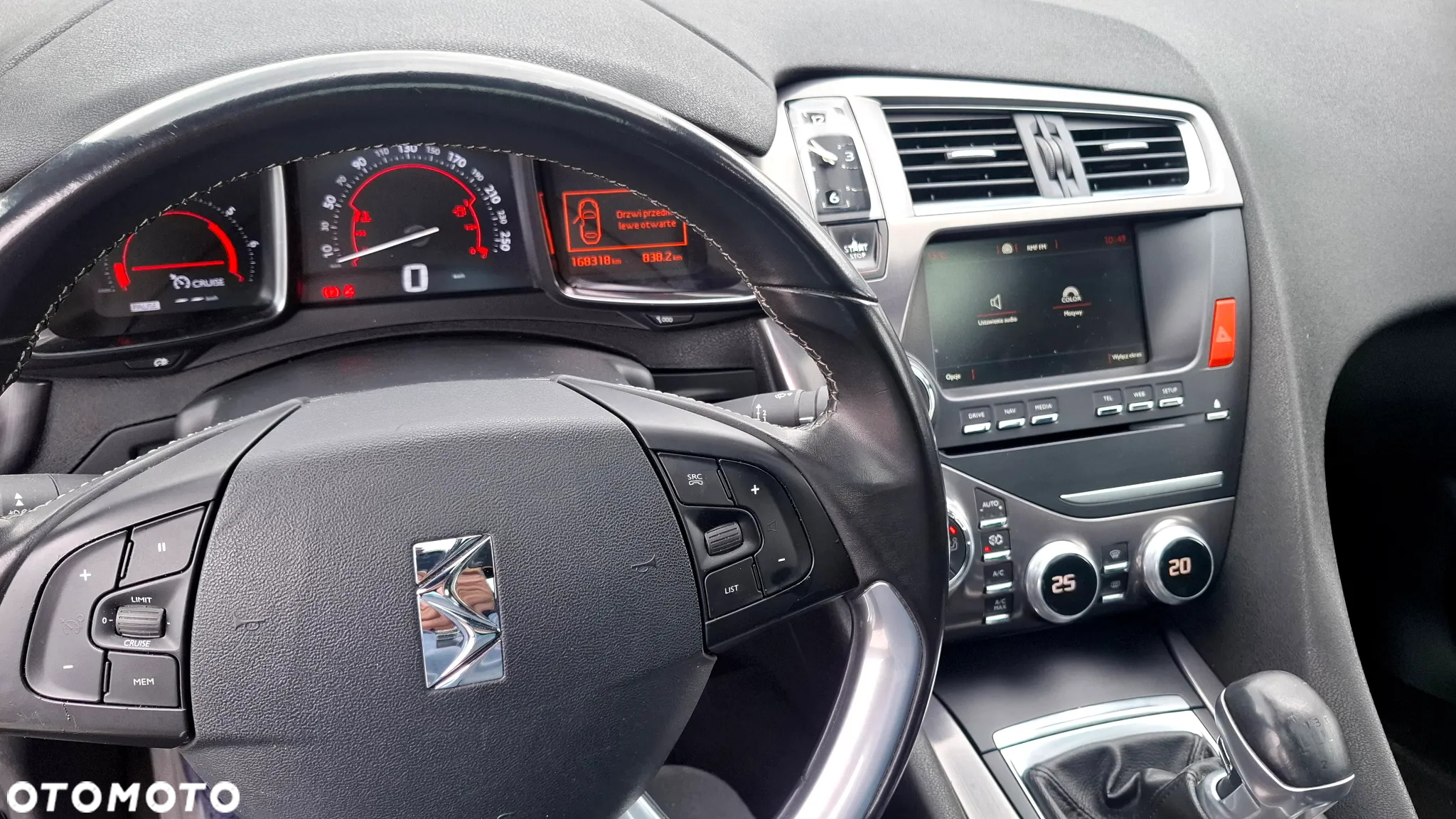 DS Automobiles DS 5 - 7