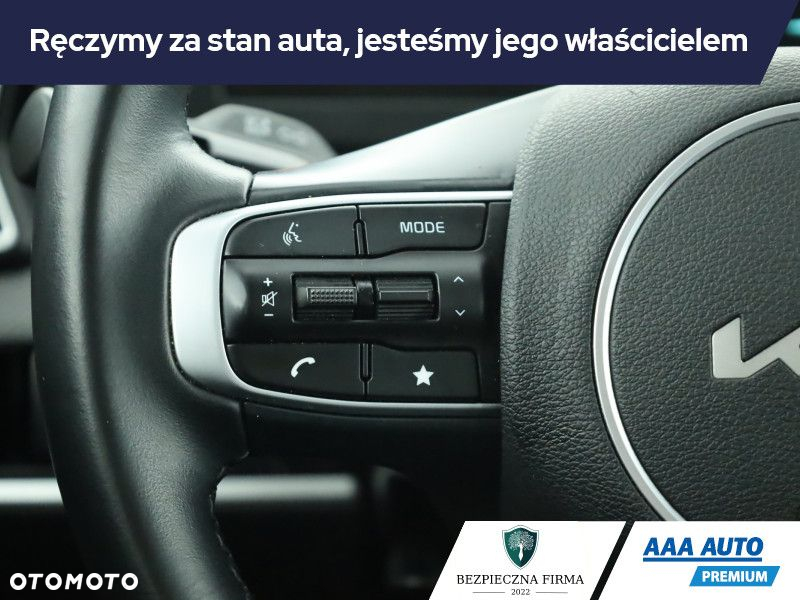 Kia Sportage - 17