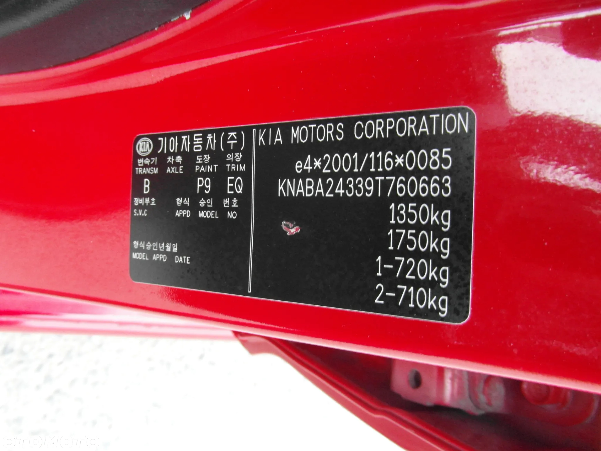 Kia Picanto 1.1 Spirit - 35