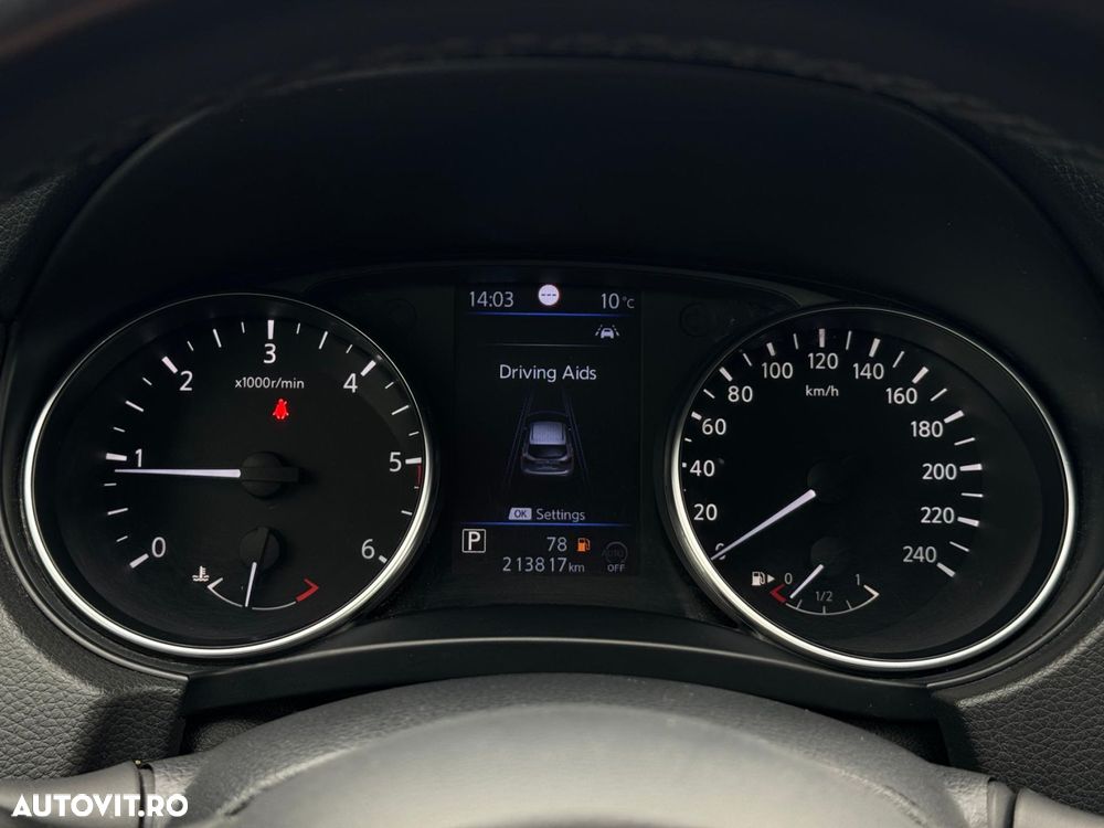 Nissan Qashqai - 12