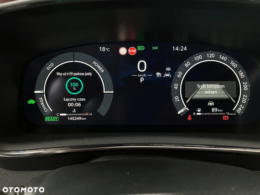 Toyota Corolla 1.8 Hybrid Comfort - 23