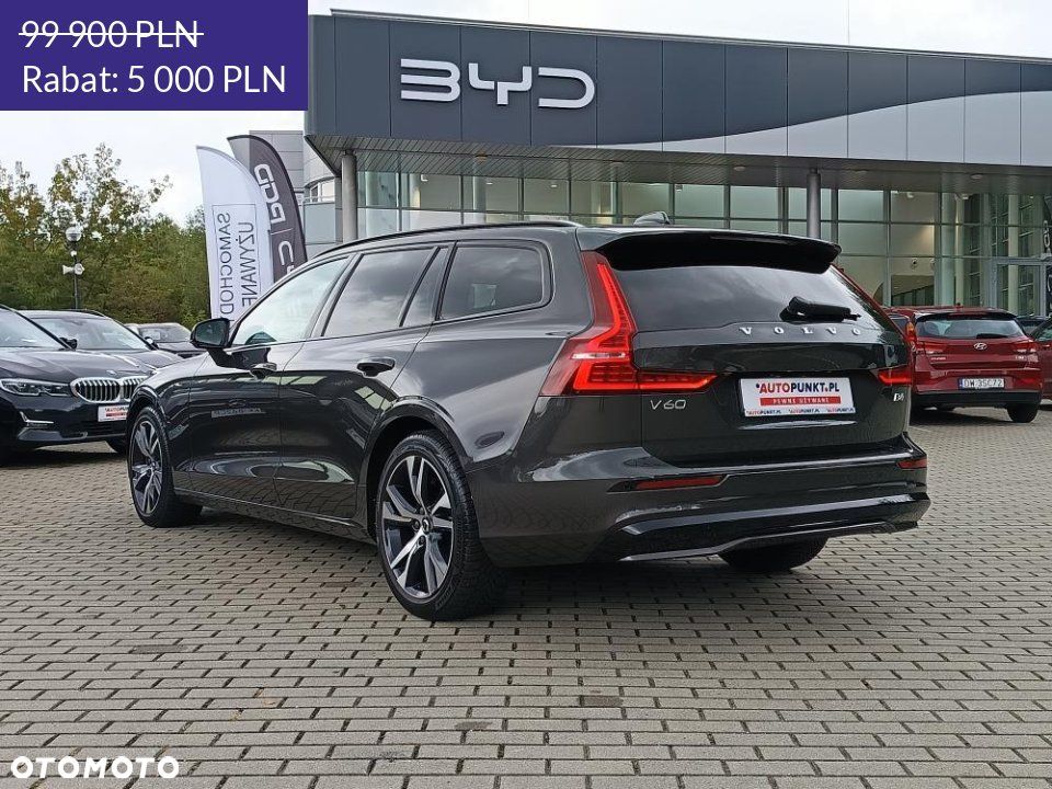 Volvo V60 - 3