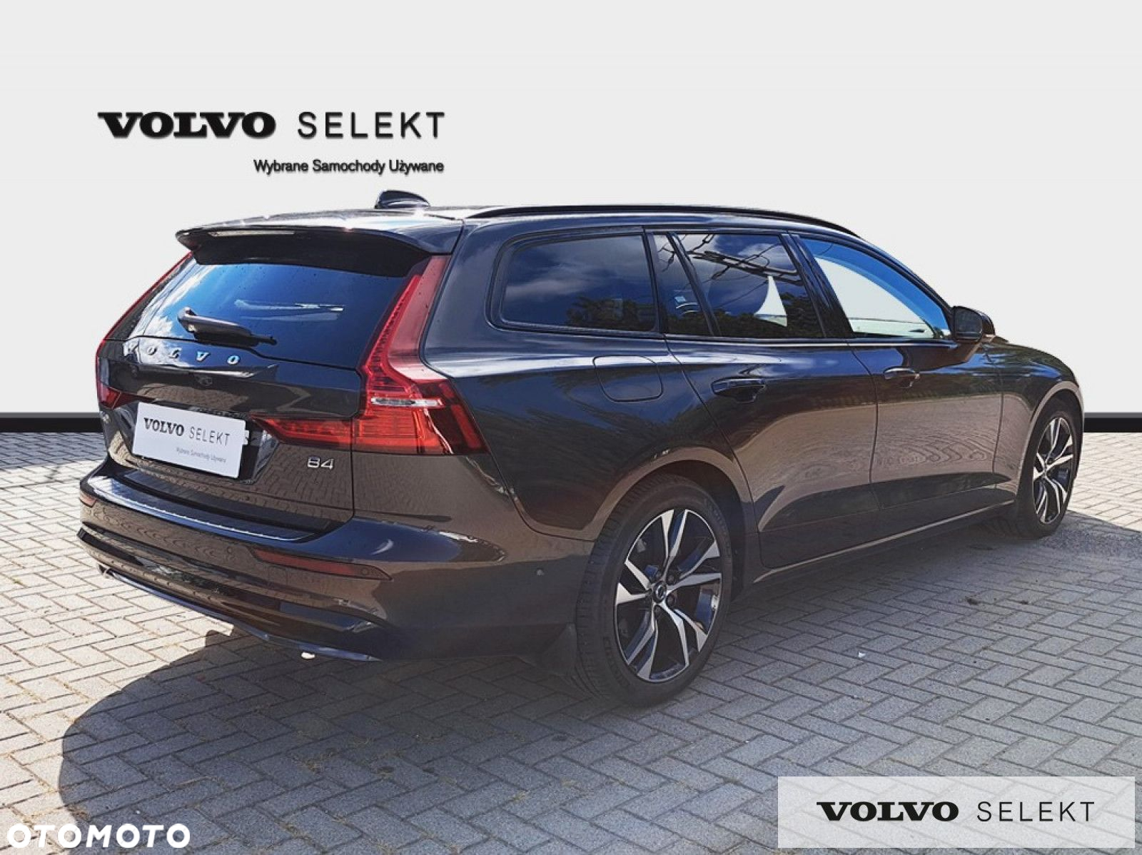 Volvo V60 - 6