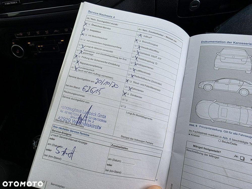 Volkswagen Tiguan - 26