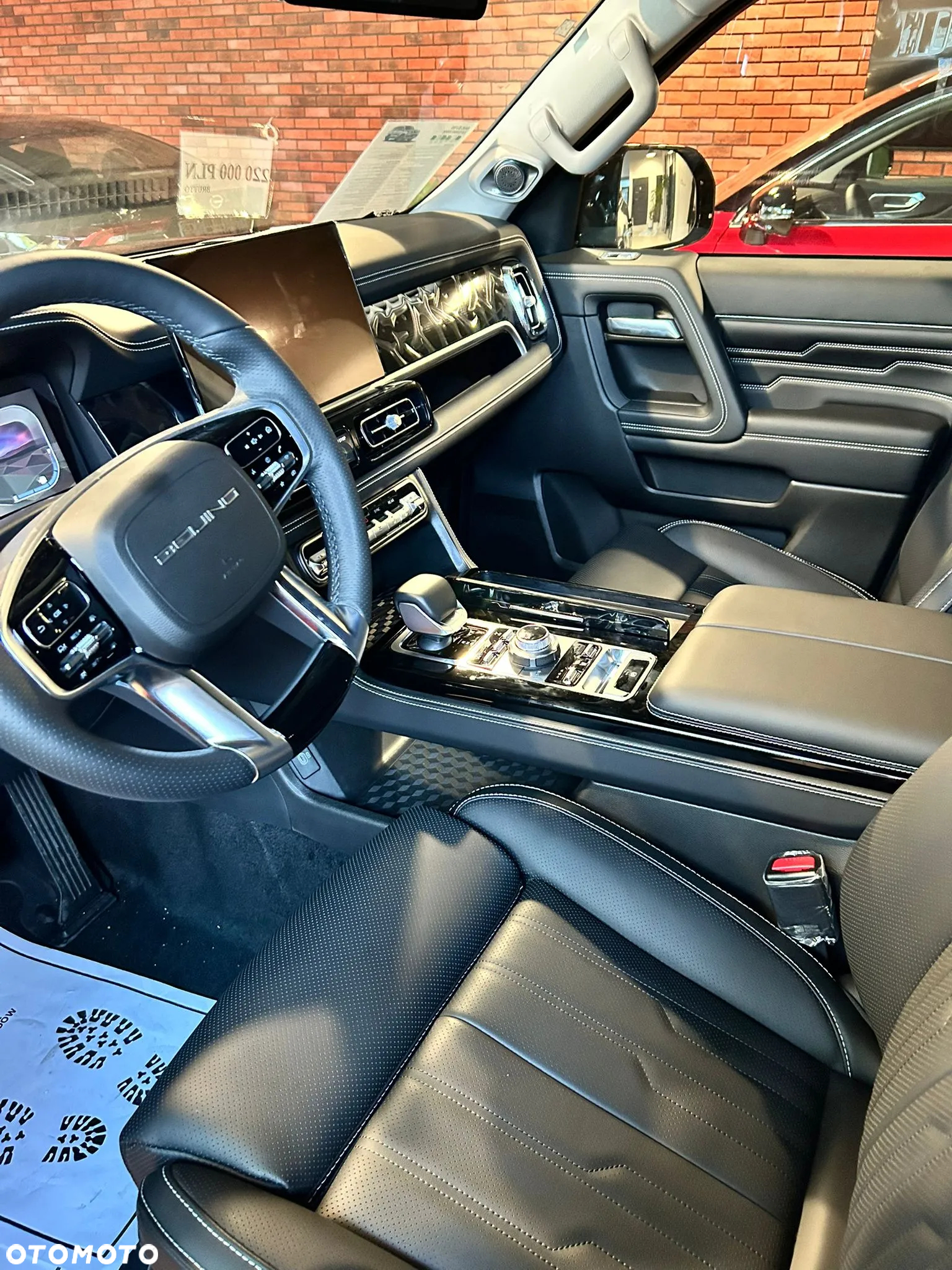 Baic BJ60 - 8