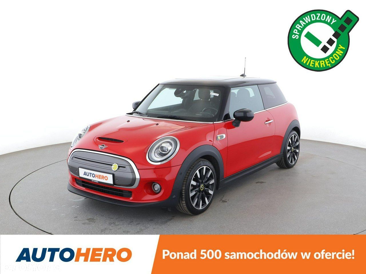 MINI Cooper - 1