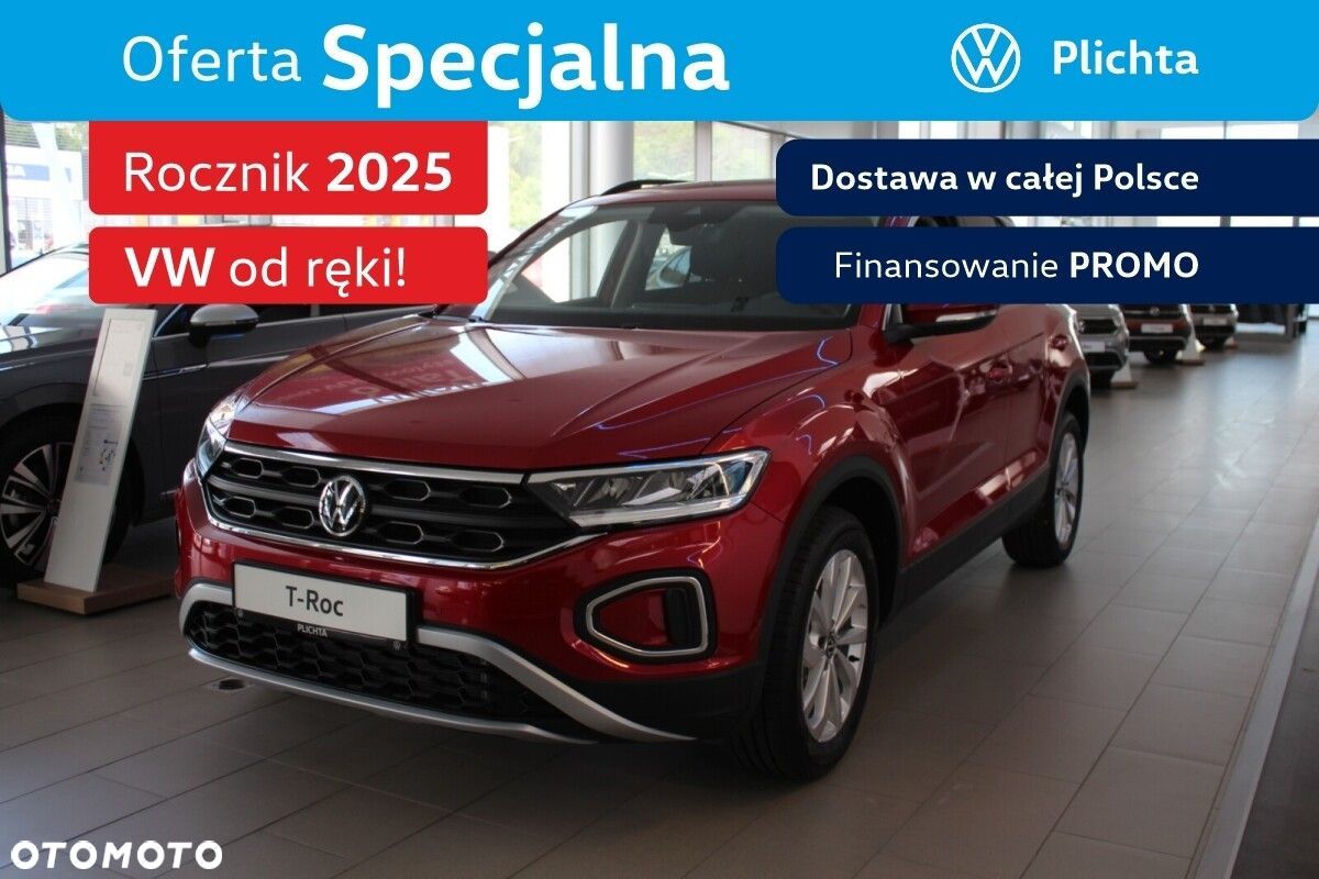 Volkswagen T-Roc - 1