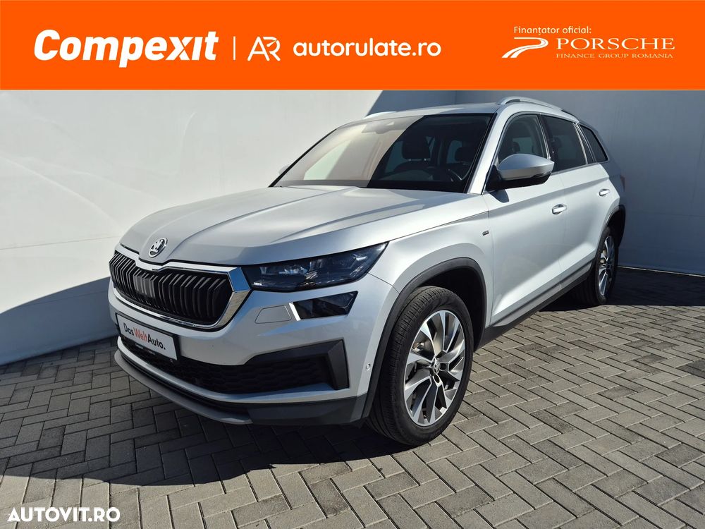Škoda Kodiaq