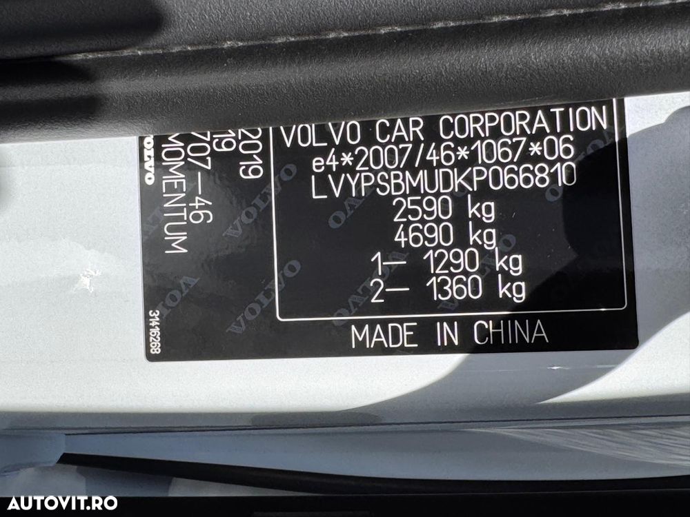 Volvo S90 T8 Twin Engine AWD Geartronic Momentum - 5